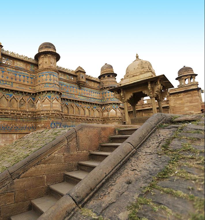 gwalior madhya pradesh