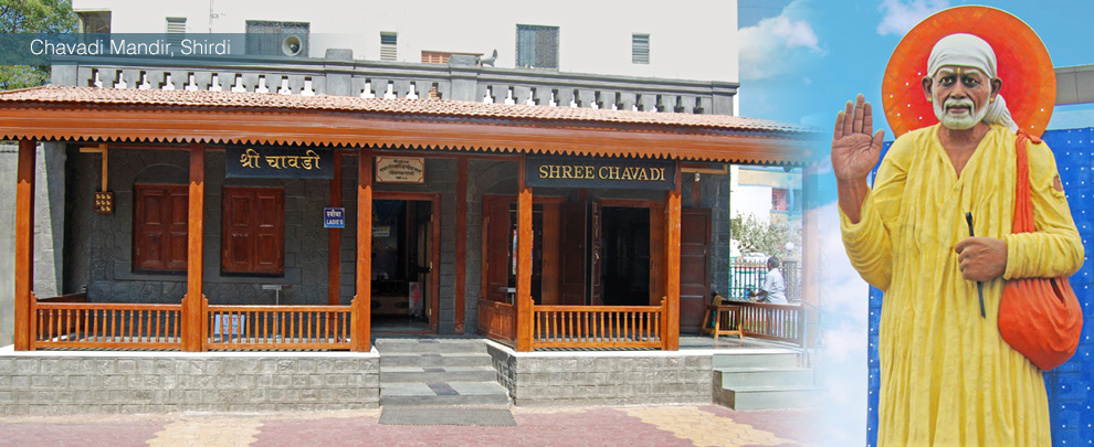 shirdi maharashtra tourist places